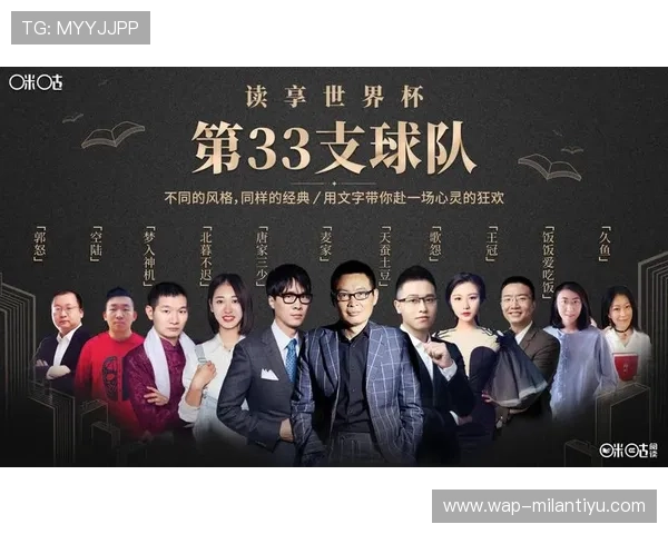 天天体育提供个性化体育新闻推送让你第一时间掌握体育界最新热点信息