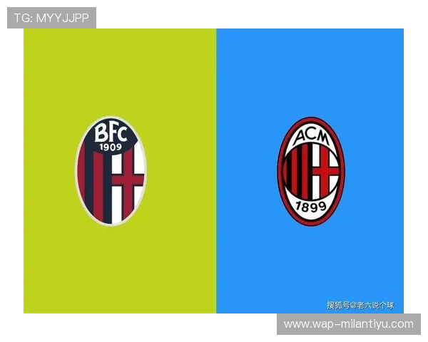 深入了解AC米兰队徽的象征意义与品牌文化内涵